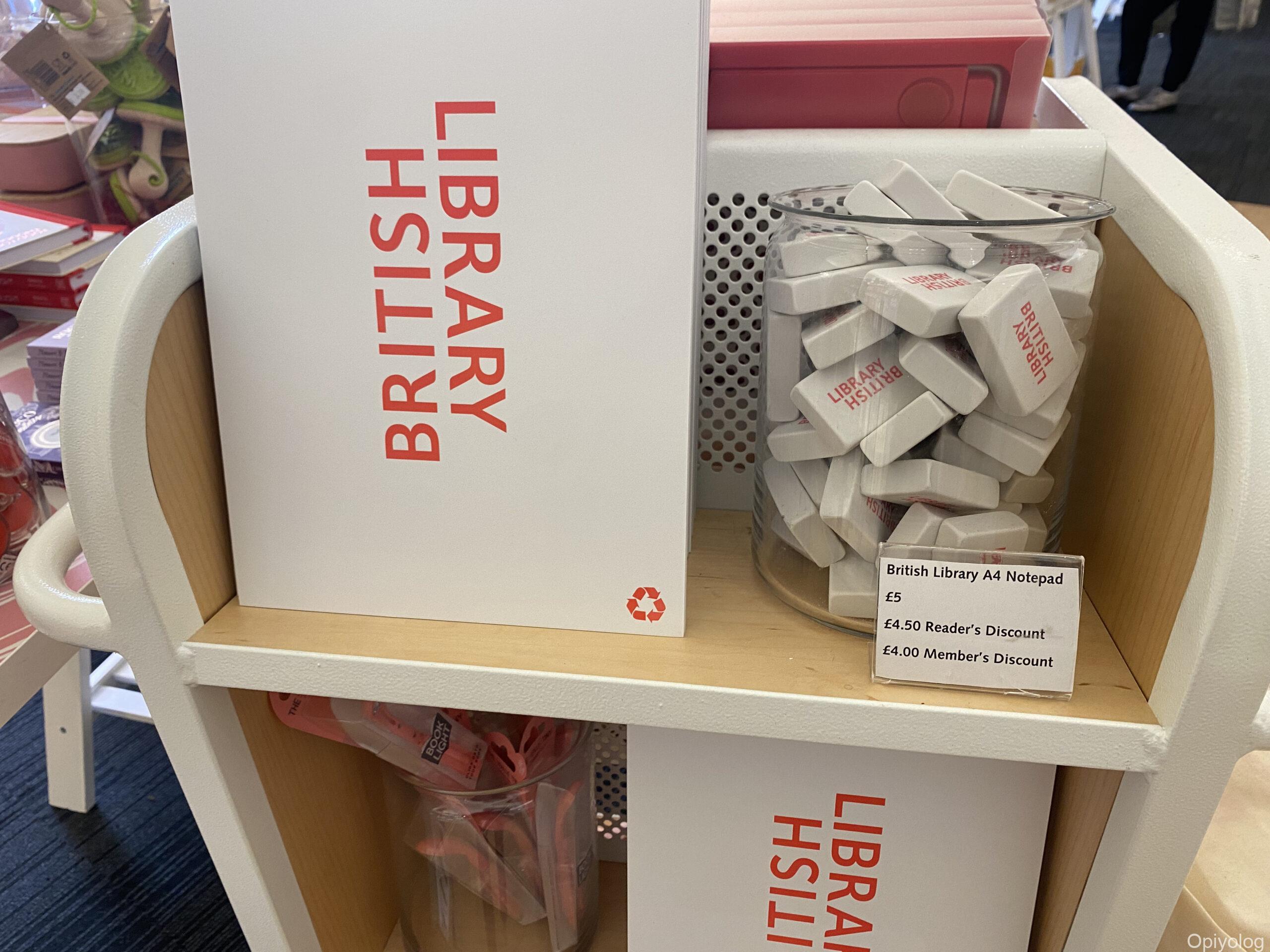 勉強するなら大英図書館で!〜British Library〜 | ロンドン生活はじめました。