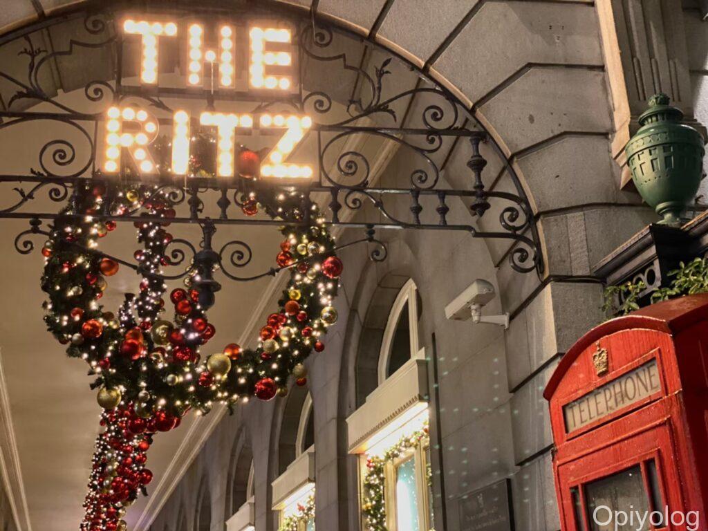 クリスマスアフタヌーンティー @The Ritz LONDON | ロンドン生活はじめました。